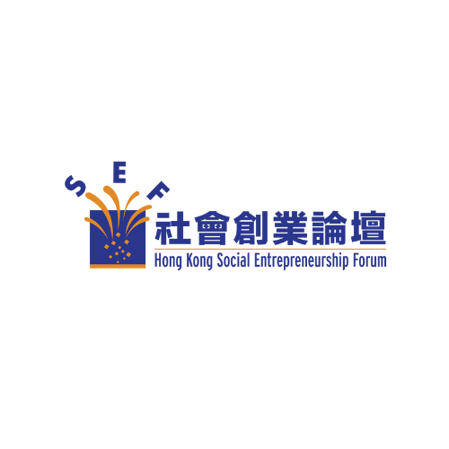Hong Kong Social Entrepreneurship Forum Logo