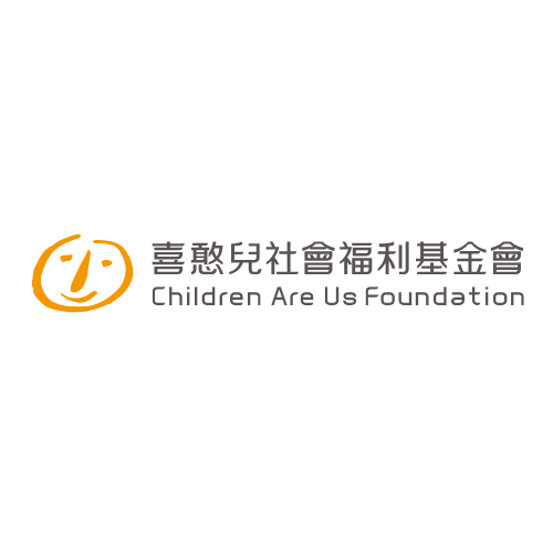 Children Are Us Foundation's logo