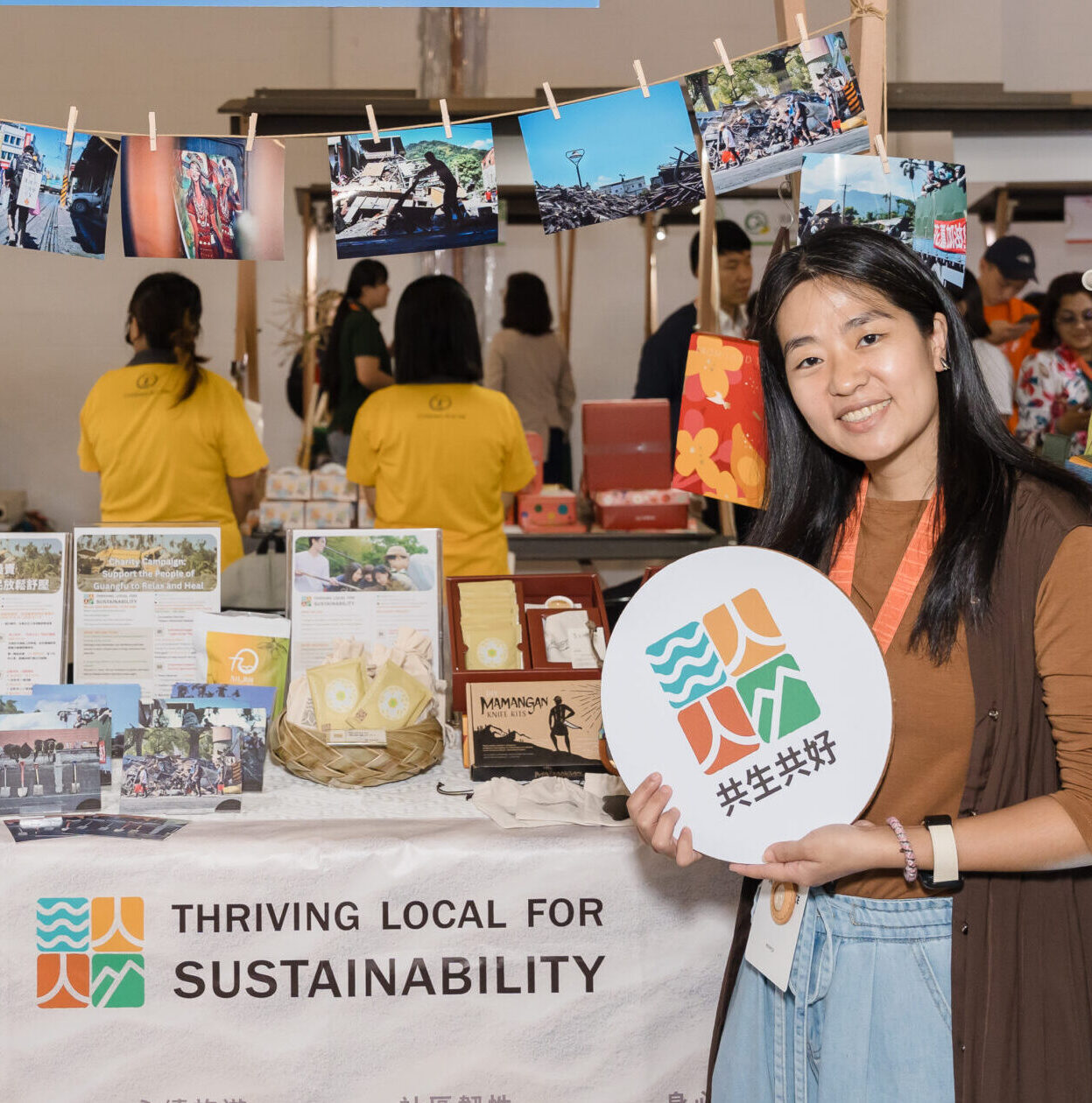 Want to learn more about social enterprises? Image