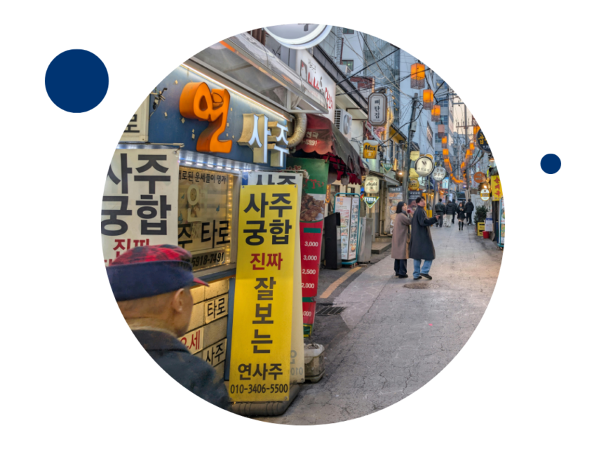 Image of the street of Seoul