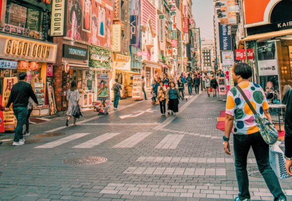 Photograph of a South Korean street
