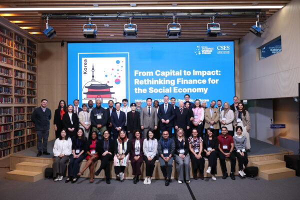 SEWF Ecosystem Leadership Exchange 2026 group photo